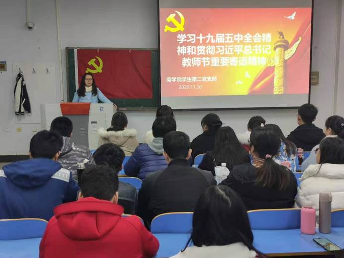微信图片_20201127235223 微信图片_20201127235223