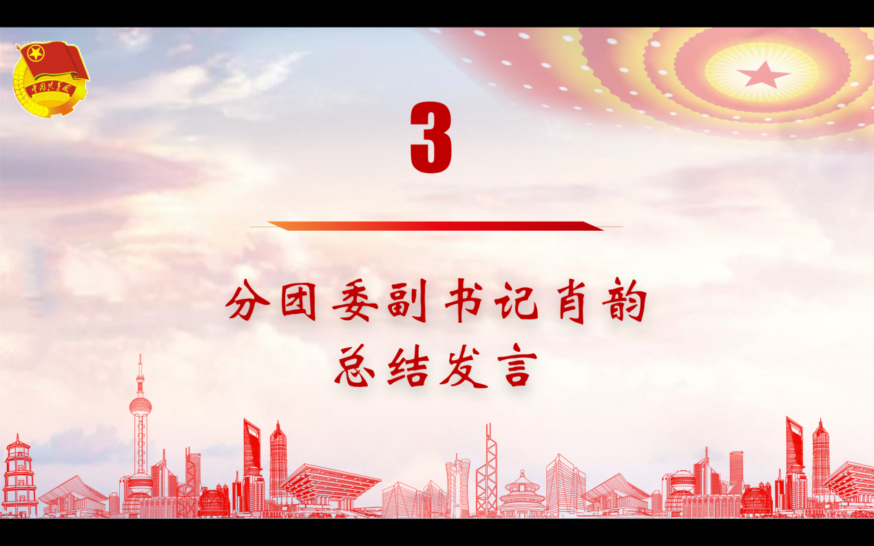 8C98 F103A