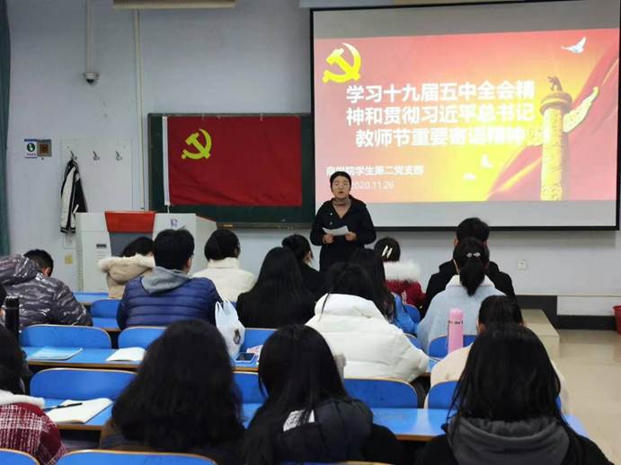 微信图片_20201127235210 微信图片_20201127235210