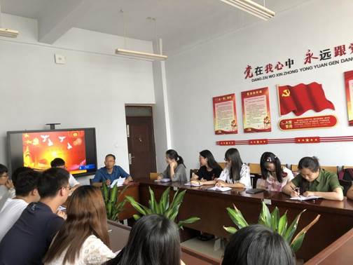 QQ图片20190626162216 QQ图片20190626162216