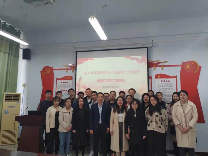 微信图片_20191122110519 微信图片_20191122110519